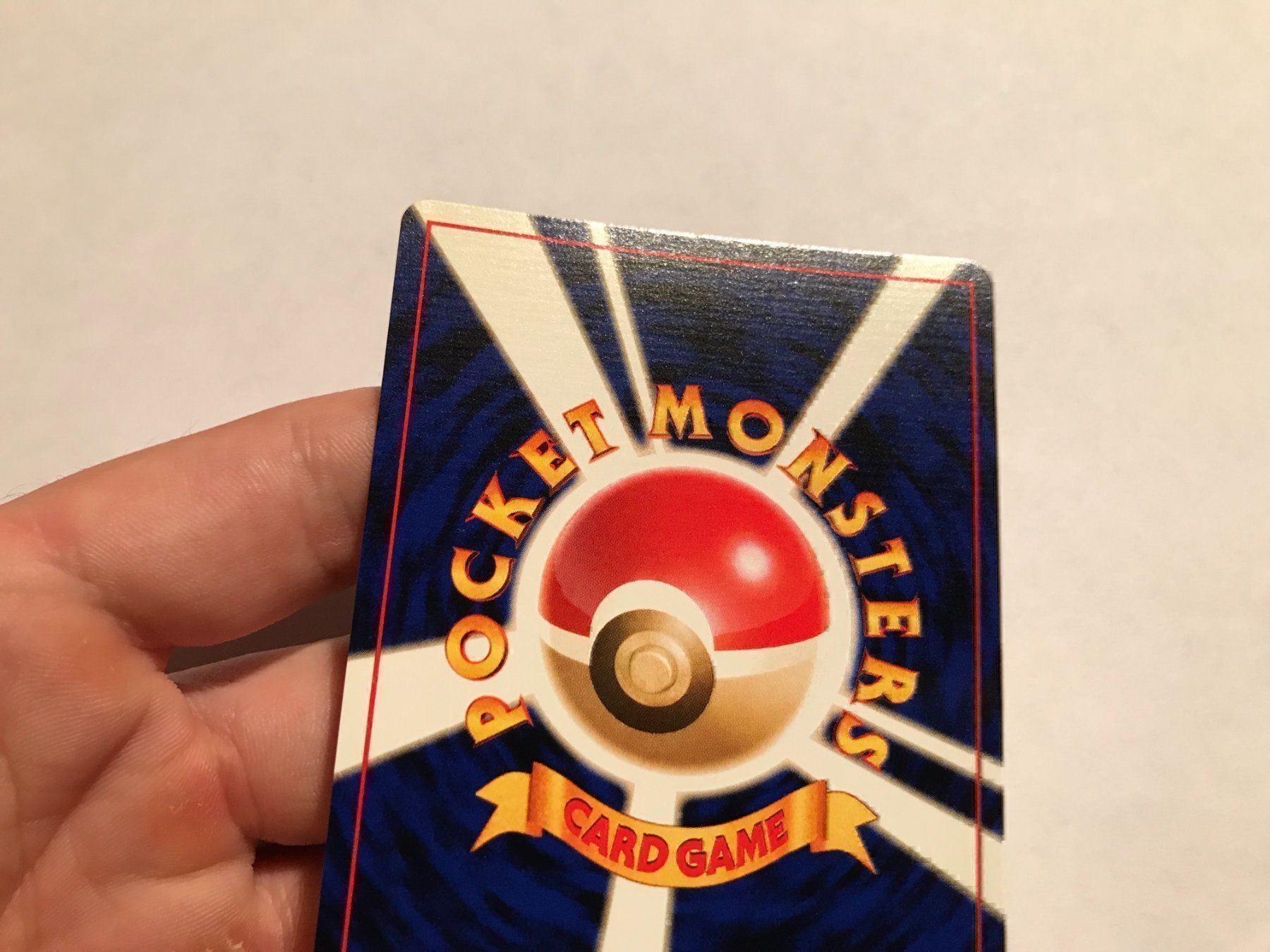 Pokémon Carte collezionabili: Azumarill holo Japanisch – Nuovo (secondo la descrizione) da Hagendorn venduto da Pokecollectorch 5