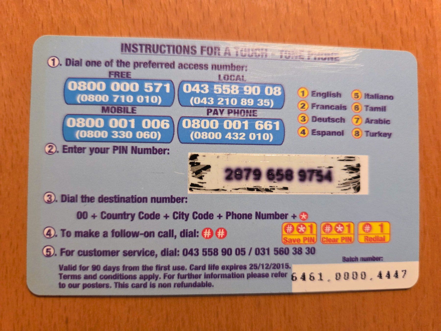 Schede telefoniche: PREPAID - SCHWEIZ – Usato da Brüttisellen venduto da Nighttrain 1