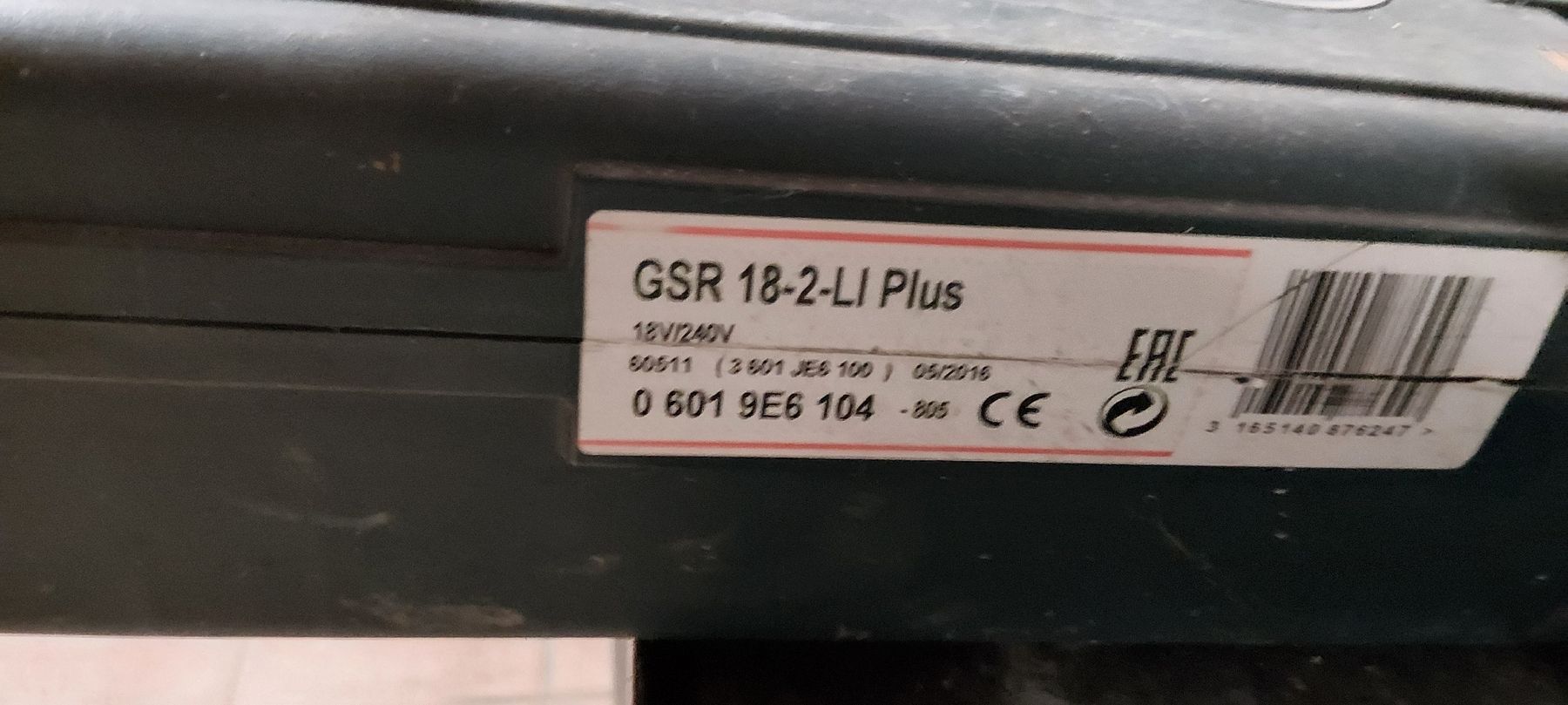 Bosch Perceuses: Perceuse visseuse Bosch  accus et chargeur – D'occasion à Renens VD par Floram1989 1