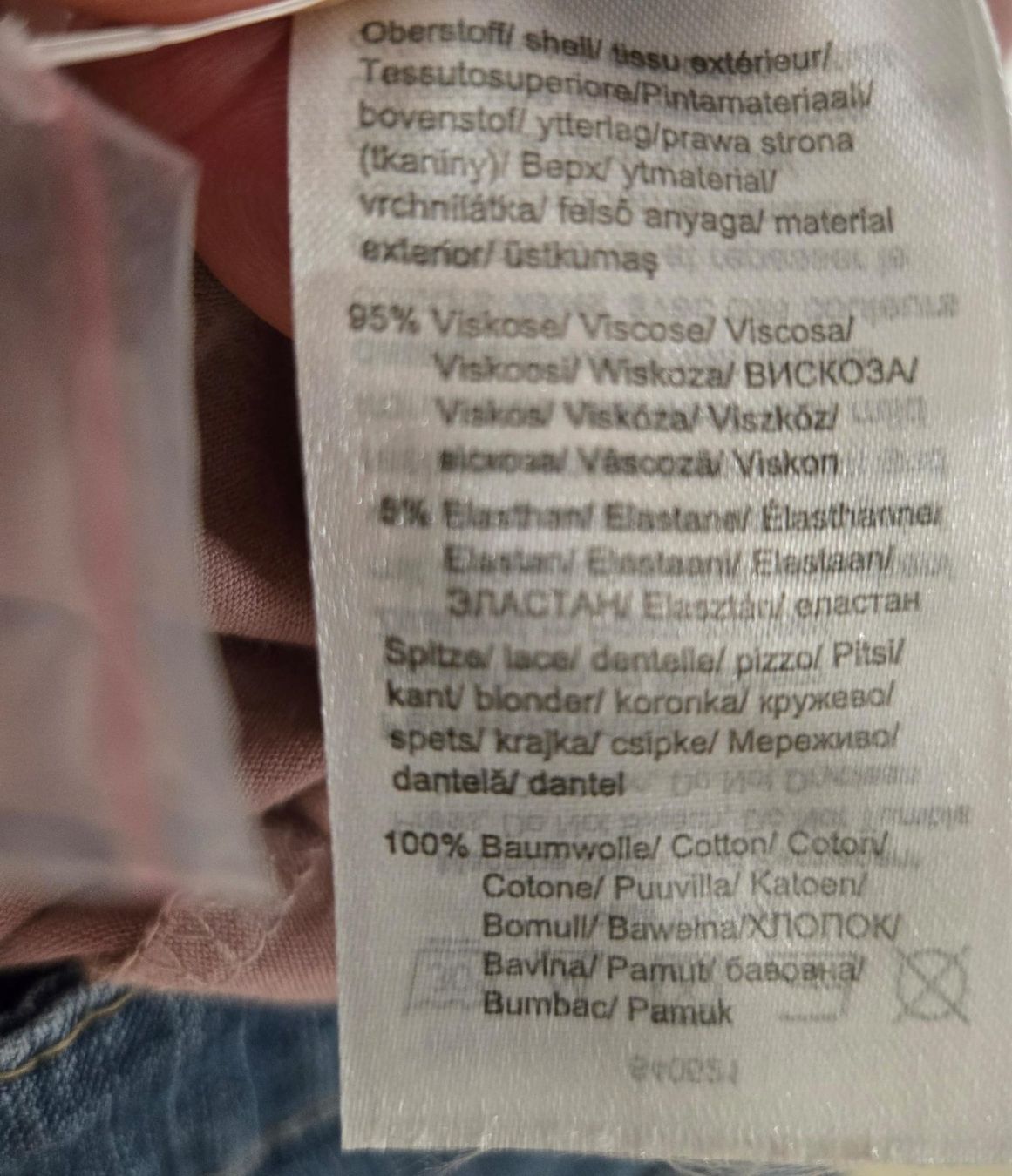Top: Sommerliches Top mit Spitze, Grösse M, neu – Nuovo (secondo la descrizione) da Rheinsulz venduto da Gilea 7