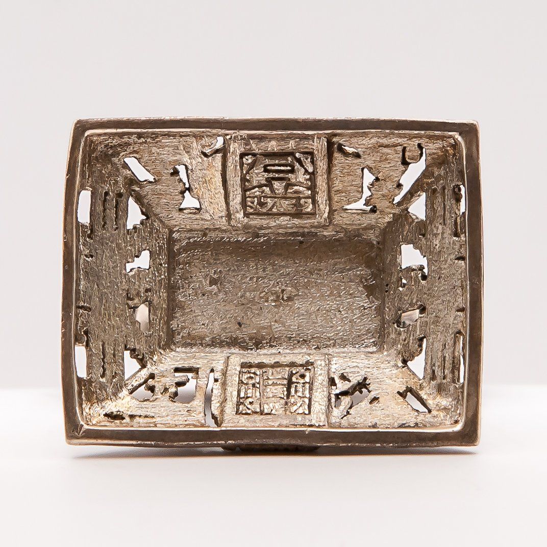 Tutte le decorazioni: Inka Symbol Chakana in Silber – Usato da Unteriberg venduto da reso1973 5