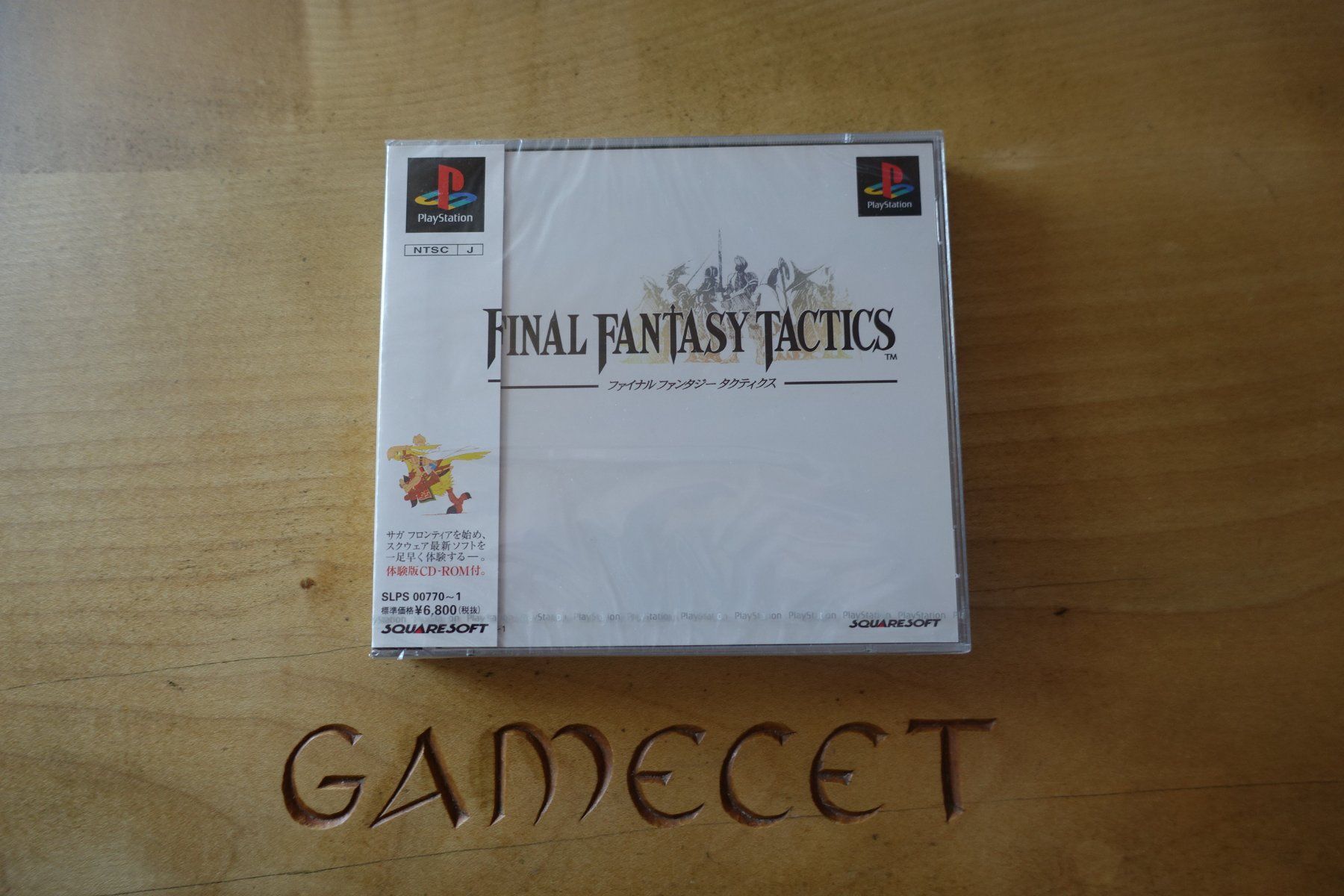 Sony Giochi: Final Fantasy Tactics - Japan – Nuovo e nell'imballaggio originale da Steinach venduto da Gamecet