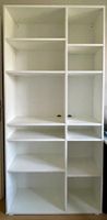 Regal / Bücherregal, weiss