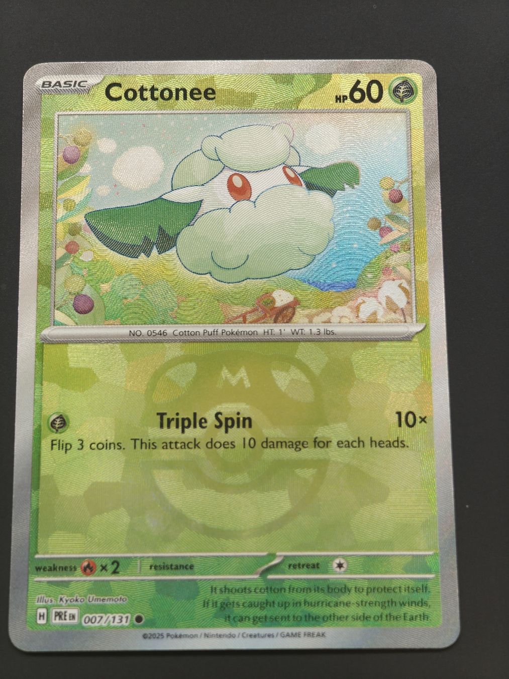 Pokémon Carte collezionabili: Cottonee Masterball 007/131EN – Nuovo (secondo la descrizione) da Therwil venduto da Cordachu_Trade