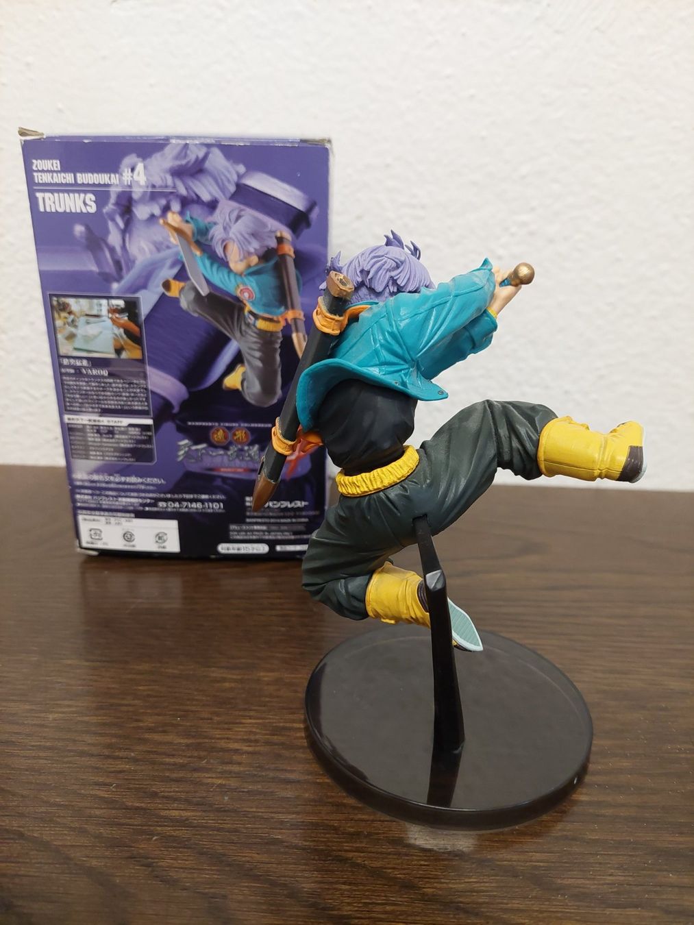 Statuette: TRUNKS Dragonball Figur SCultures BIG BANPRESTO – Usato da Allschwil venduto da Mikan02 2