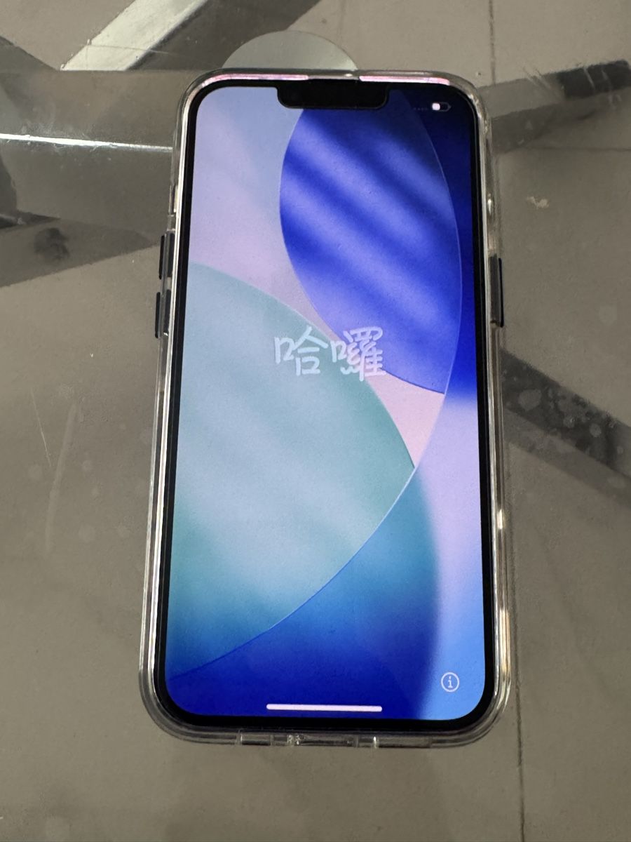 Apple Telefoni cellulari / Smartphones: IPhone 14 neuf batterie 100% – Nuovo (secondo la descrizione) da Meyrin venduto da mou_nb2h