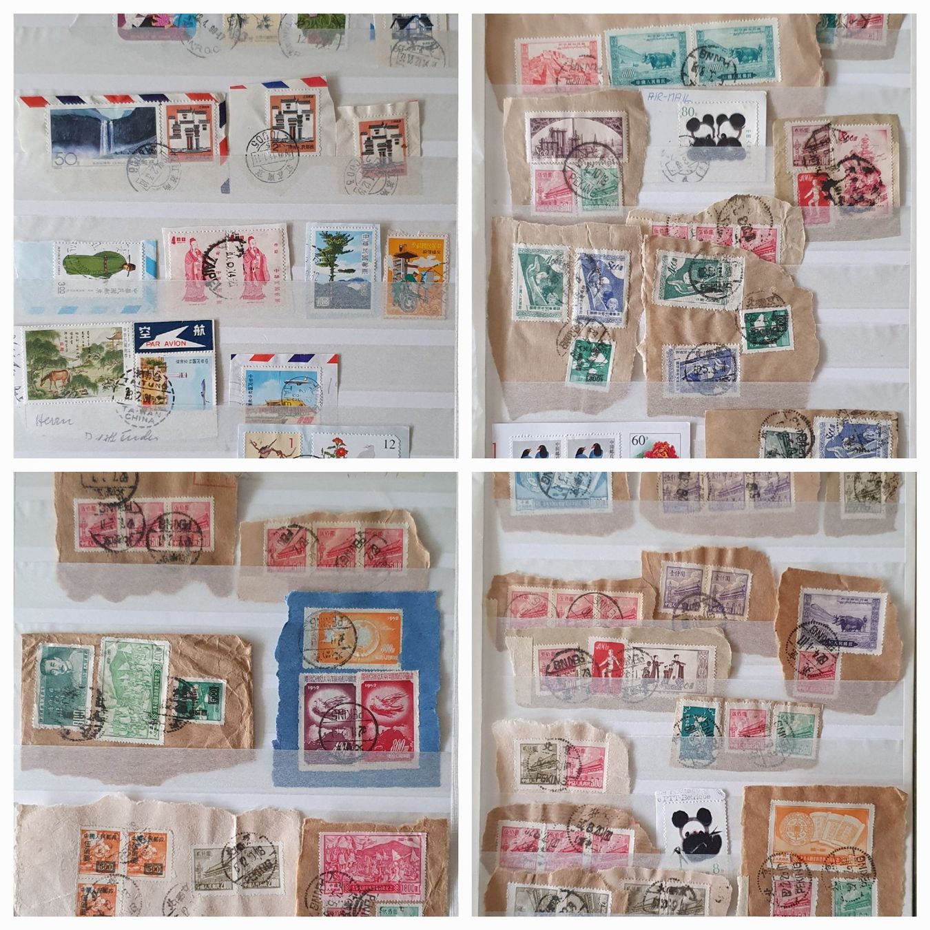 Alle Briefmarken: Album China mit über 1000 Marken – Gebraucht aus Kreuzlingen von Rschweiz1 8