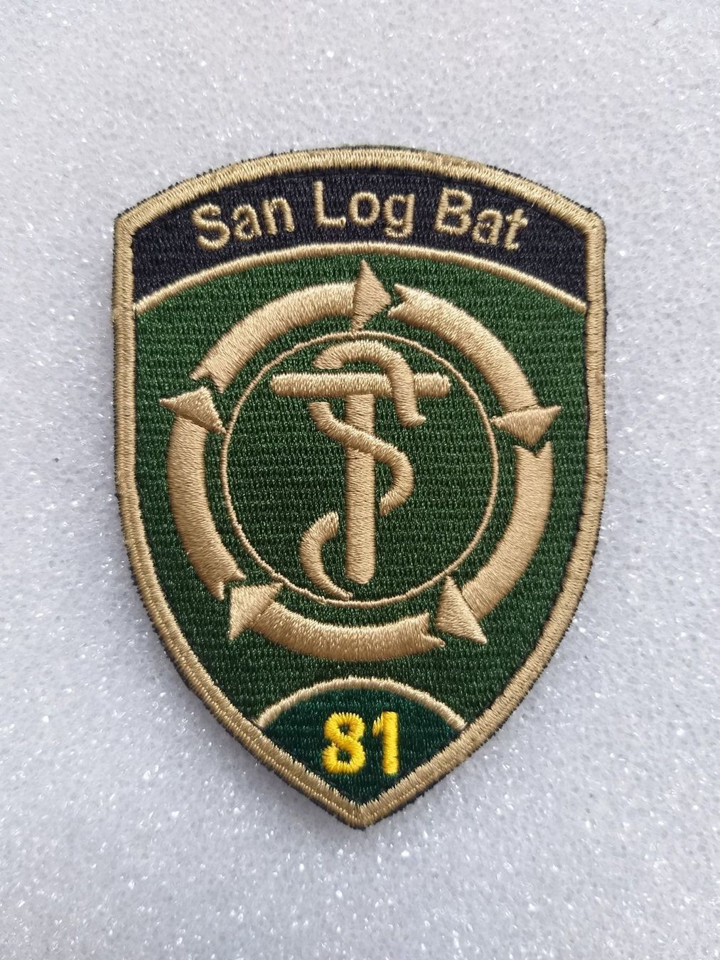 Placchette & Badge: Verbandsabzeichen San Log Bat 81 Kp 1 – Usato da Bauma venduto da SwissMilitaria