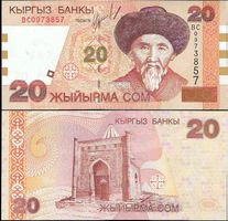KIRGISISTAN - KYRGYZSTAN - 20 SOM 2002 - PRAEFIXBANKNOTE UNZ