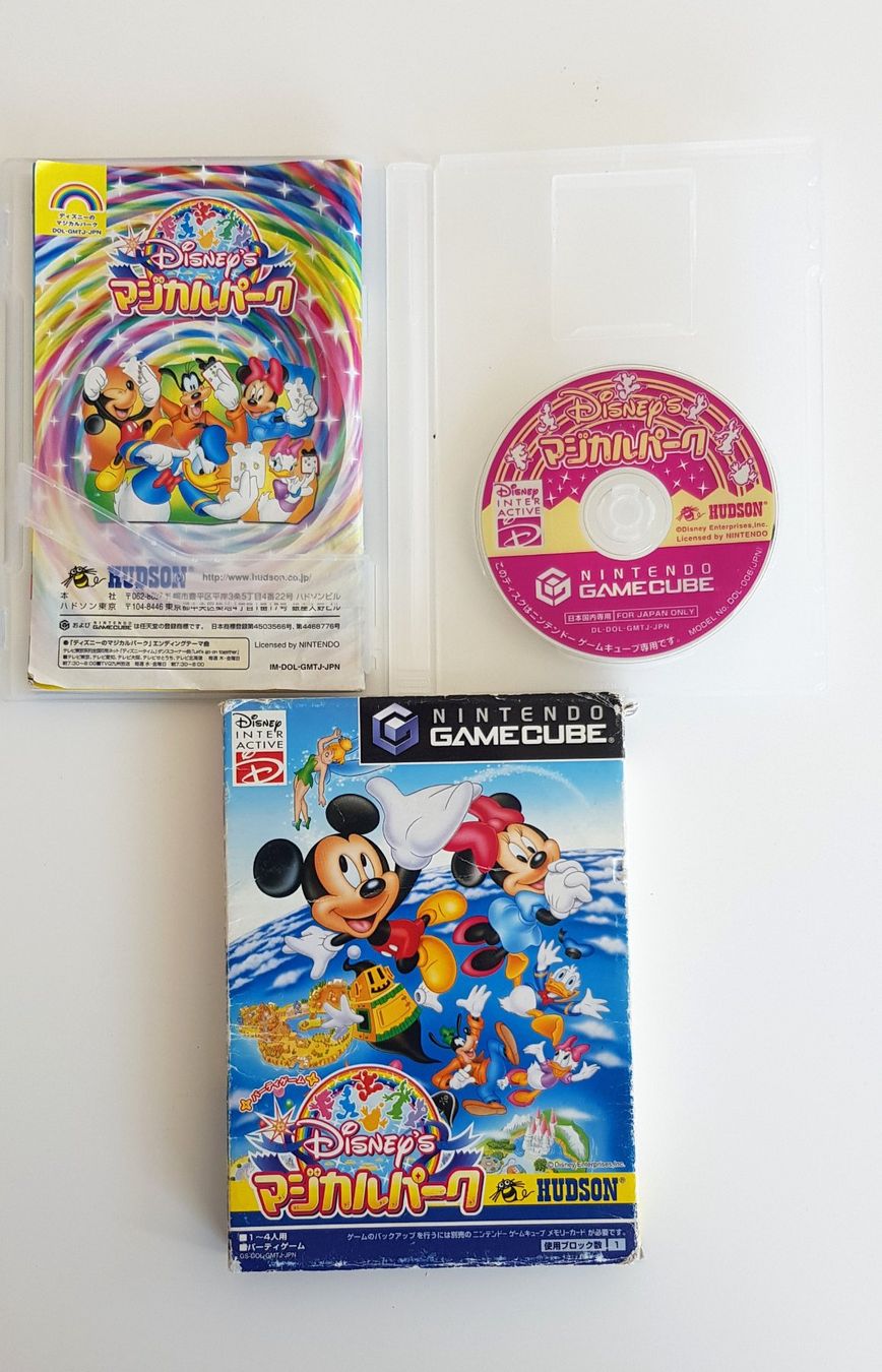 Nintendo Spiele: Nintendo Gamecube Spielsammlung JAP – Gebraucht aus Oberglatt ZH von jawormmx 6