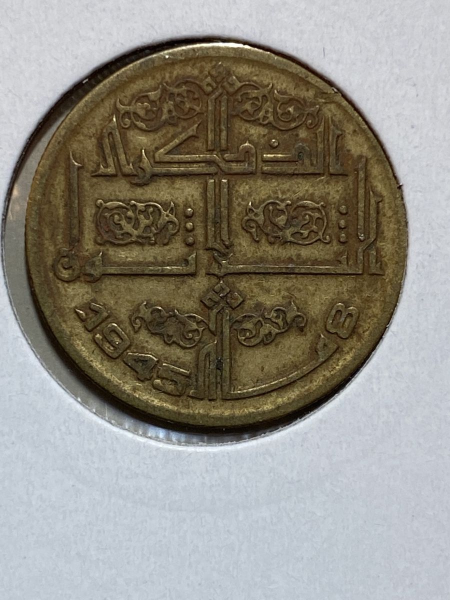 Alle Münzen: Algérie - 50 centimes - 1971 – Gebraucht aus Payerne von Mike1682 1