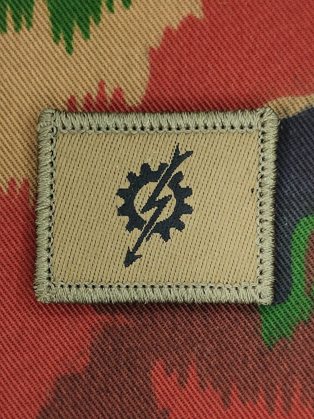 Schweizer Armee Placchette & Badge: Funktionsabzeichen Gerätemechaniker, Variante 2 – Usato da Bauma venduto da SwissMilitaria