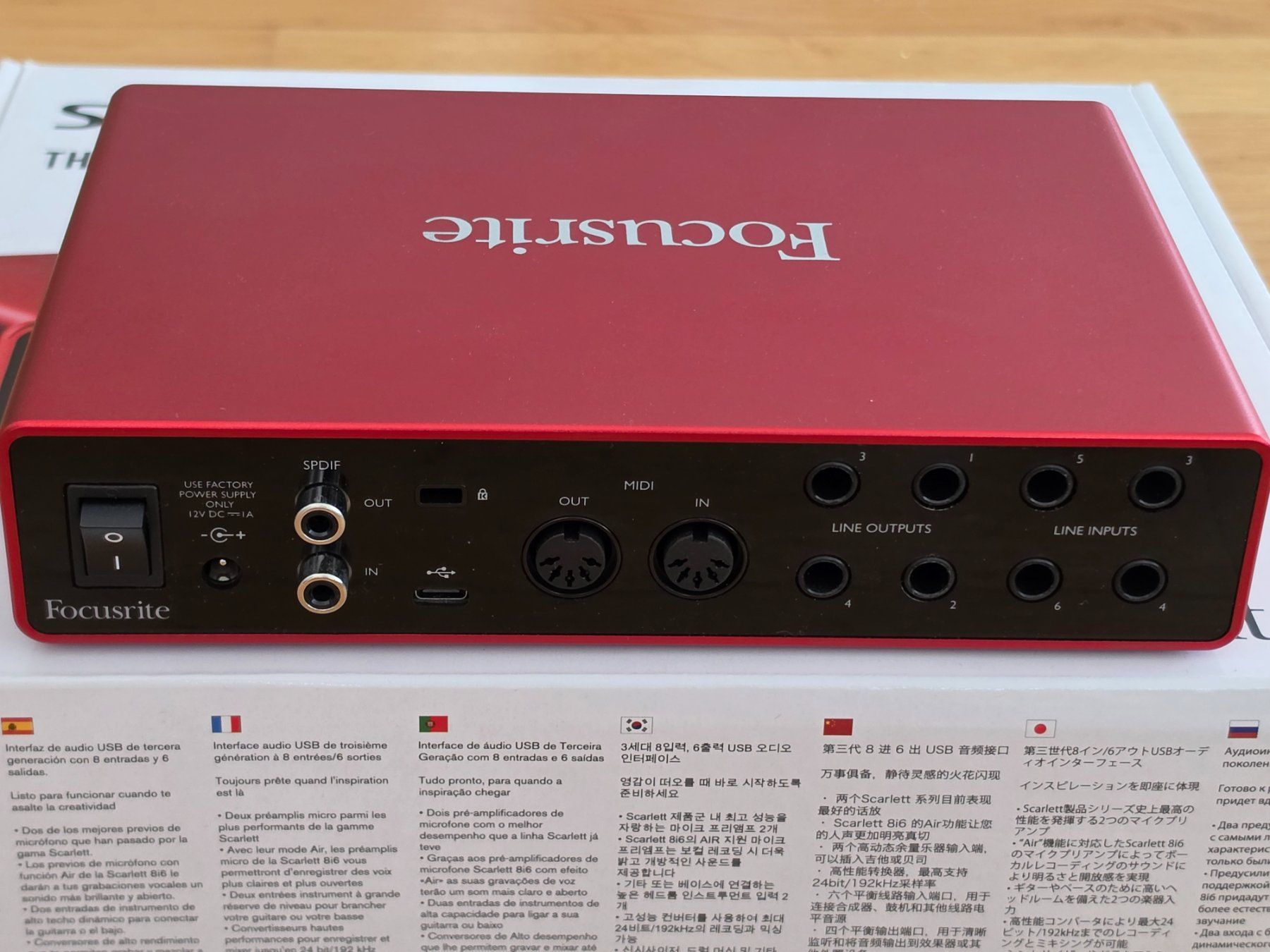 Focusrite Equipement studio: Focusrite Scarlett 8i6 USB Audio Interface 3rd Gen – D'occasion à Rotkreuz par dryan 1
