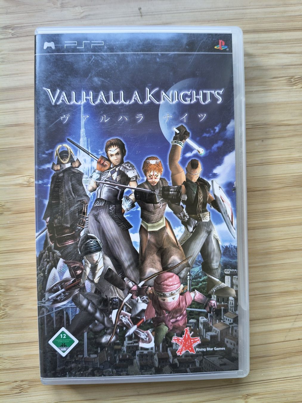 Giochi: Valhalla Knights  (PSP) – Usato da Riedholz venduto da ste_96cd