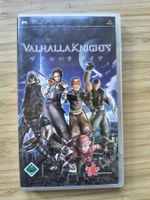 Valhalla Knights  (PSP)