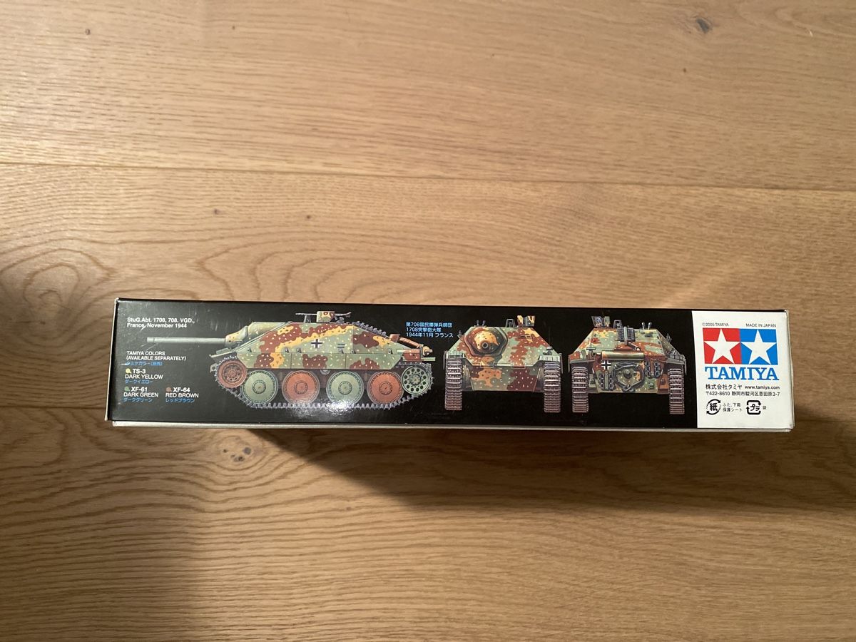 Tamiya Modellbausätze & Standmodelle: Tamiya 1/48 Jagdpanzer 38(t) Hetzer – Neu (gemäss Beschreibung) aus Zürich von Yves_lk 4