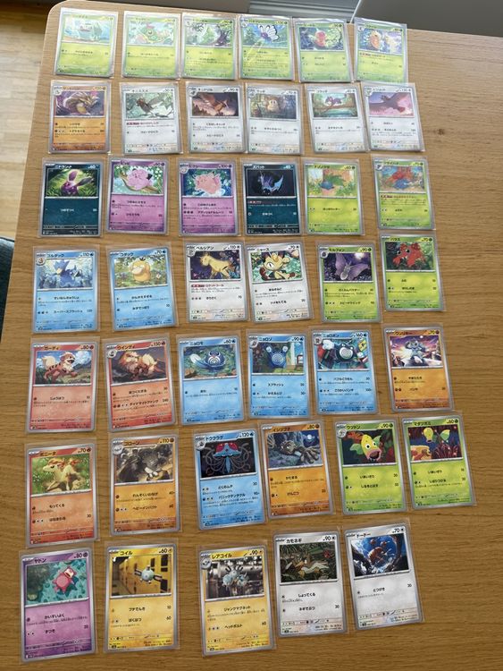 Pokémon Cartes à collectionner: Pokemon 151 Sammlung japanisch – Neuf (Voir description) à Oberengstringen par sigurros
