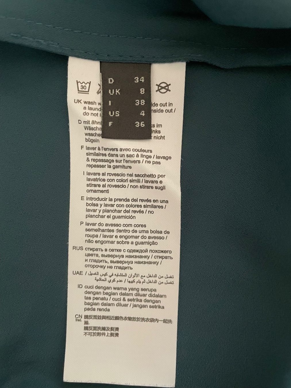 Esprit Camicette: Esprit Collection, elegante ärmellose Bluse, Grösse 34 – Usato da Niederweningen venduto da baghirac 5