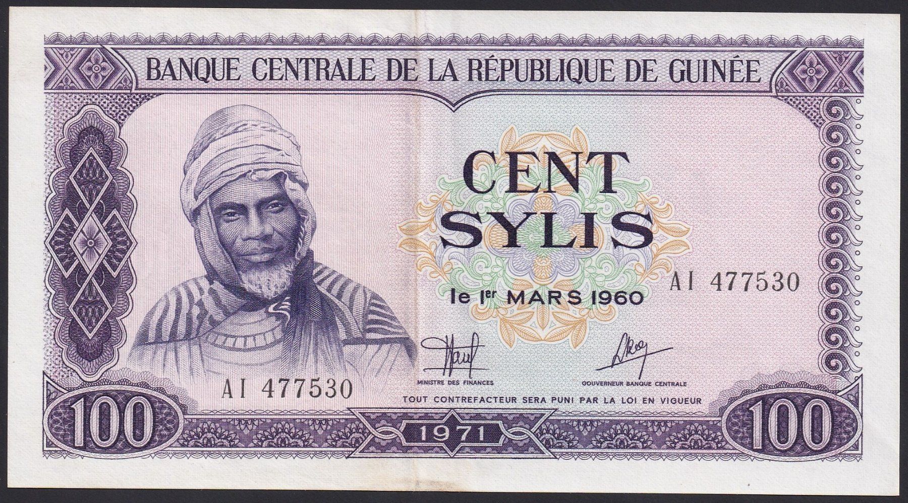 Banconote: Guinea 100 Sylis 1971 – Usato da Brugg AG venduto da banknoten_muesli