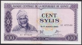 Guinea 100 Sylis 1971