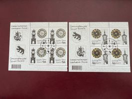 2014  Erstag gest. Serie Viererblock  Nr. 1515-16  (3950)