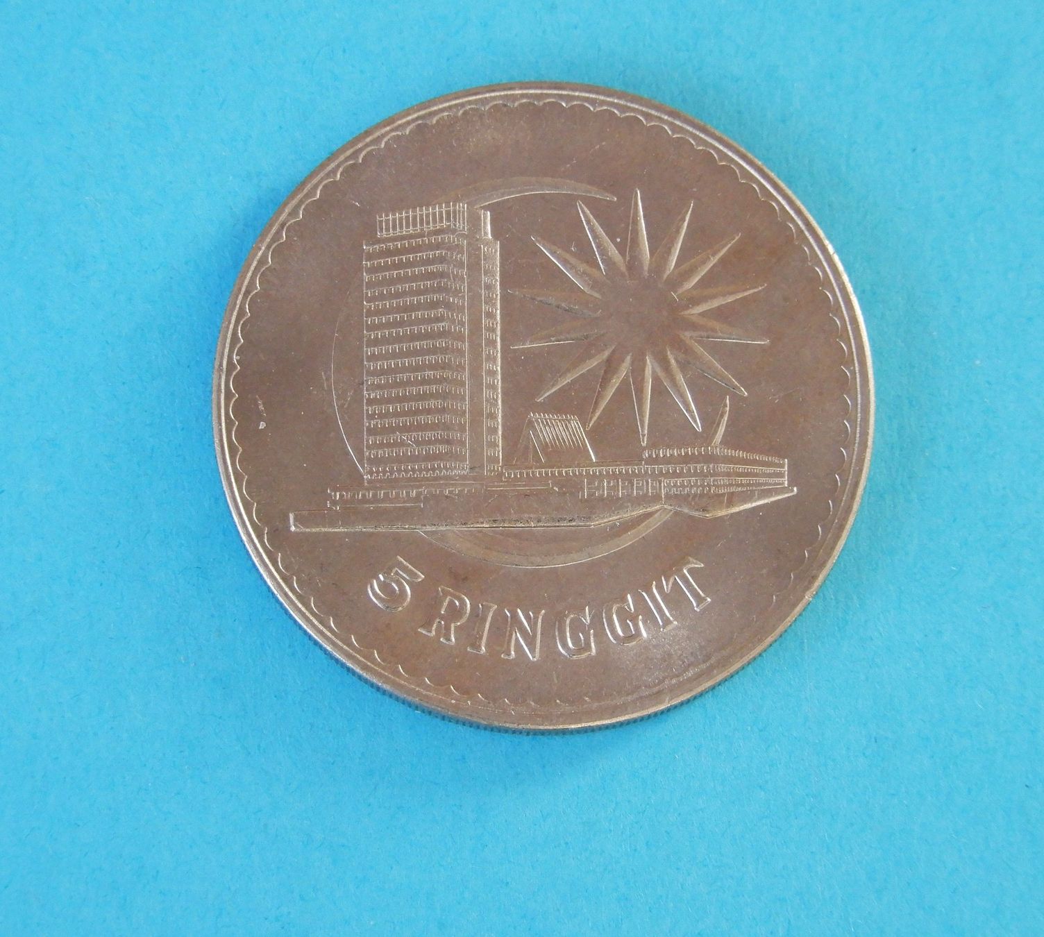 Alle Münzen: Münze Malaysia 5 Ringgit 1971 – Neu (gemäss Beschreibung) aus Trasadingen von Traadinger
