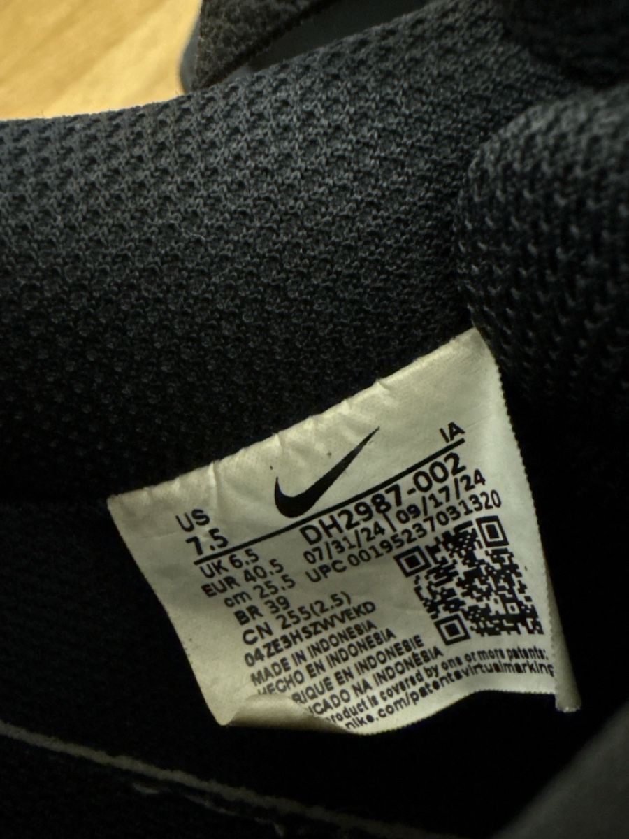 Nike Herrenschuhe: Nike Schuhe Gr. 42 – Gebraucht aus Basel von Nihaojuju 3
