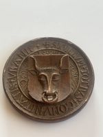 Standessiegel Uri 1489 Medaille stierkopf(S31)