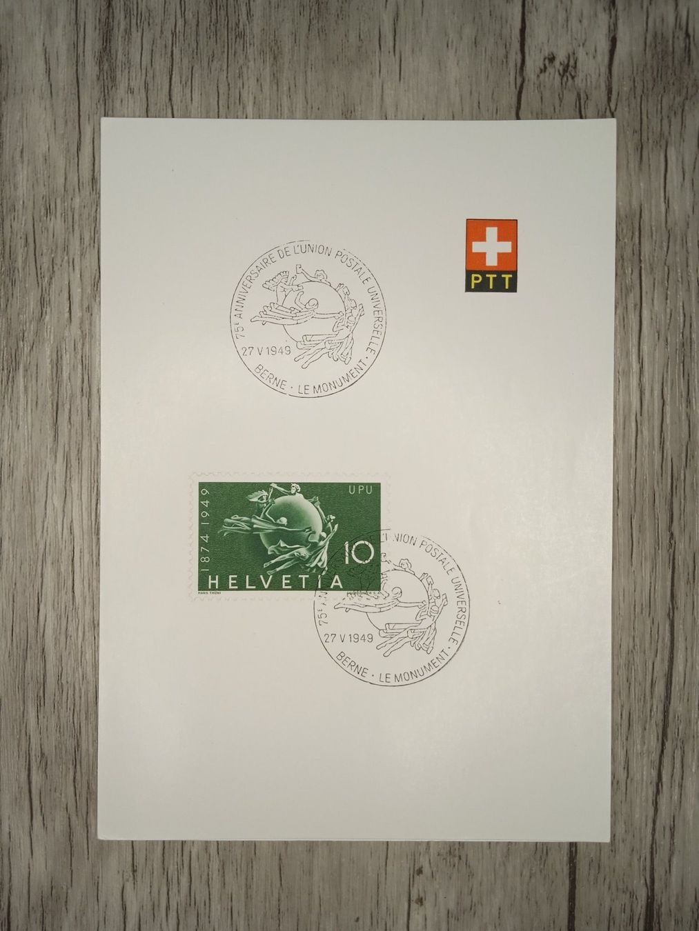 Tutti i francobolli: TR16 PTT 1949 – Usato da Cousset venduto da Patrick_Collections
