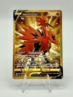 Pokémon Galar-Zapdos V 182/177 Gold Secret | Astralglanz DE