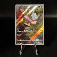 Nacli #78 Pokemon Japanese Clay Burst sv2D