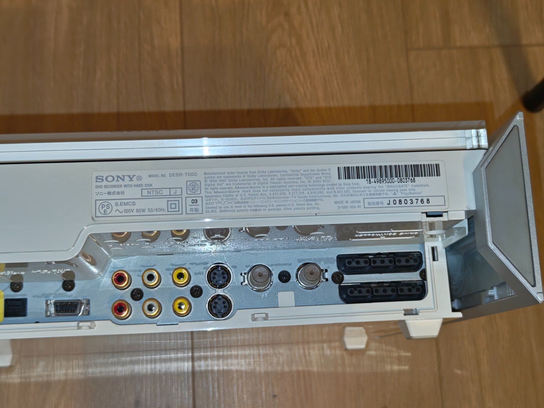 Sony Console: PSX DESR-7000 – Usato da Bramois venduto da My_name_is_hot 3