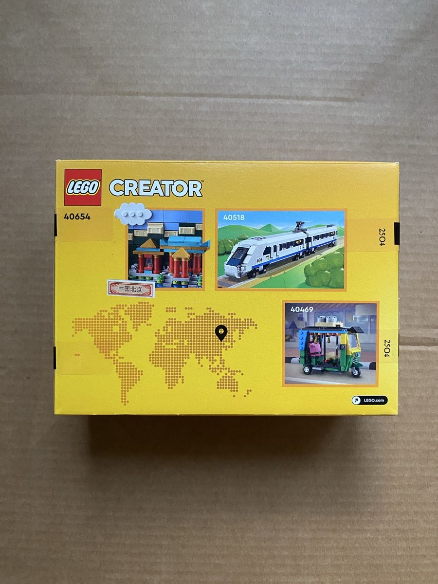 Lego Kit di costruzioni: [new] lego 40654 – Nuovo e nell'imballaggio originale da Delémont venduto da Soleil365 1