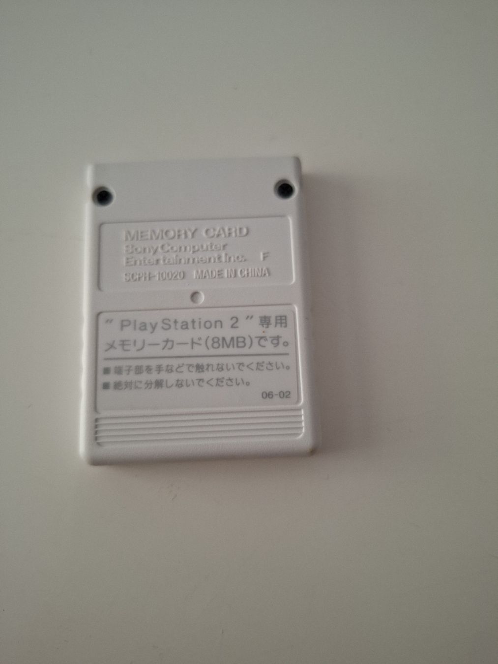 Sony Memory unit & Memory card: Memorycard ps2 – Usato da Arbon venduto da woj_765s 1