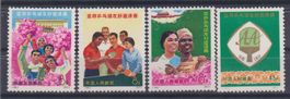VR China 1971: Tischtennis-Wettkämpfe (*)