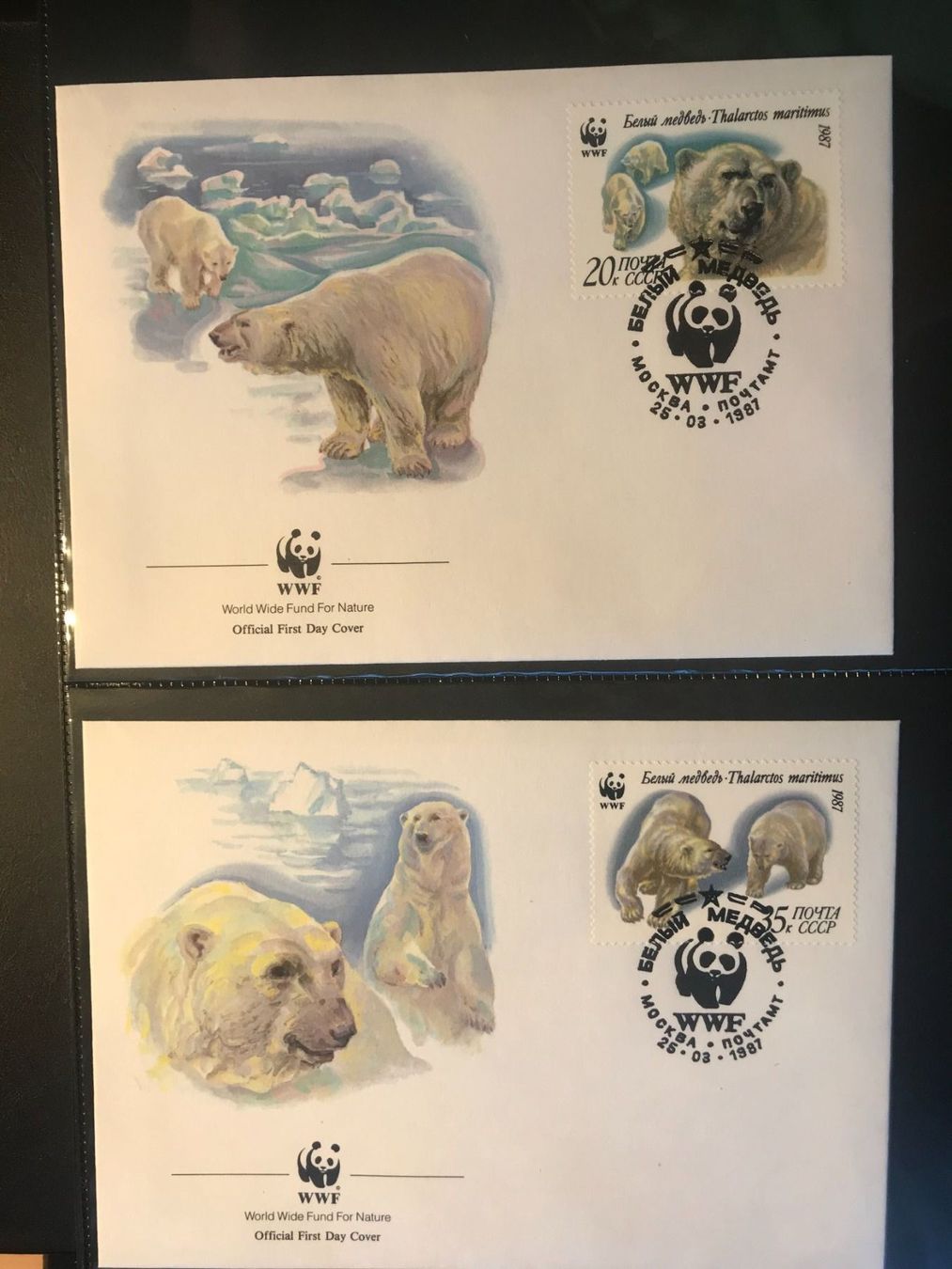 Tutti i francobolli: Sowjetunion CCCP 1987 Satz WWF Eisbär illust. Ersttagsbriefe – Nuovo (secondo la descrizione) da Winterthur venduto da schnueps