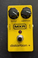 MXR distortion +