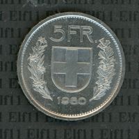 CHF___5.00 1980 stgl  * nigelnagelneu! 5 Franken