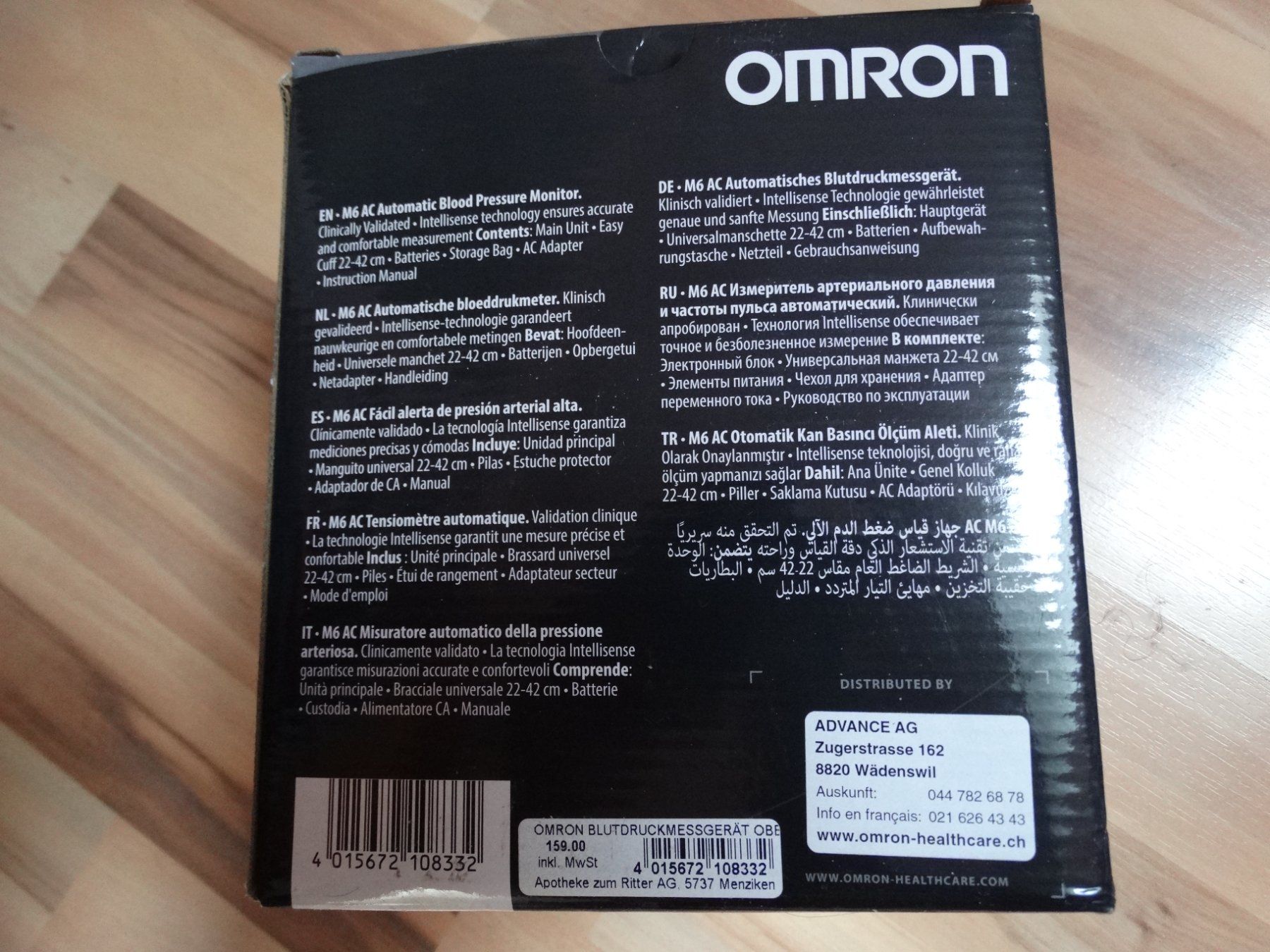 Omron Attrezzature mediche: OMRON M6 AC Intelisense - Blutdruckmessgerät – Usato da Seon venduto da Hl5703 1