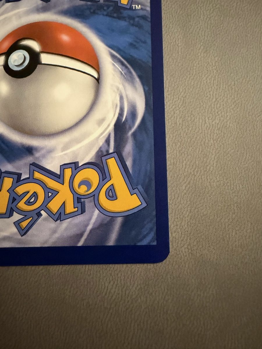Pokémon Sammelbilder & Trading cards: Paras (CRZ GG32) – Gebraucht aus Biel/Bienne von SeeLoewe55 8