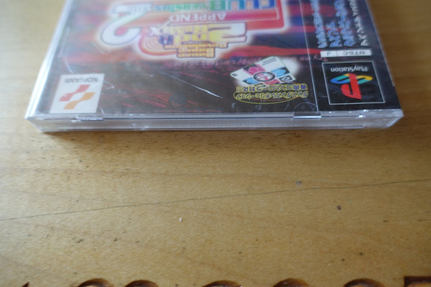 Sony Jeux: Dance Dance Revolution 2nd Remix Append Club Version Vol. 2 – Neuf avec emballage d'origine à Steinach par Gamecet 4
