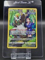 Passimian #TG08 Silver Tempest NM / 🇬🇧