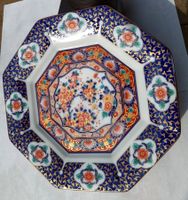 Porzellanteller ; SAKURA-IMARI JAPAN , Since 1949 , 29cm