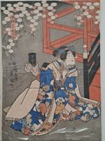 Dipthyk Holzschnitt Japan Toyokuni III