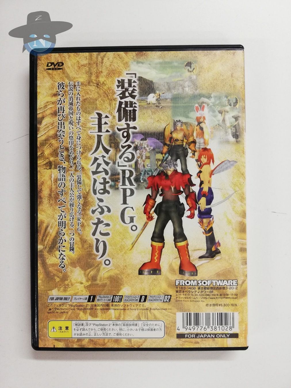 Sony Giochi: Evergrace / JAPAN / Playstation 2 PS2 – Usato da St. Gallen venduto da zorro_dc 1