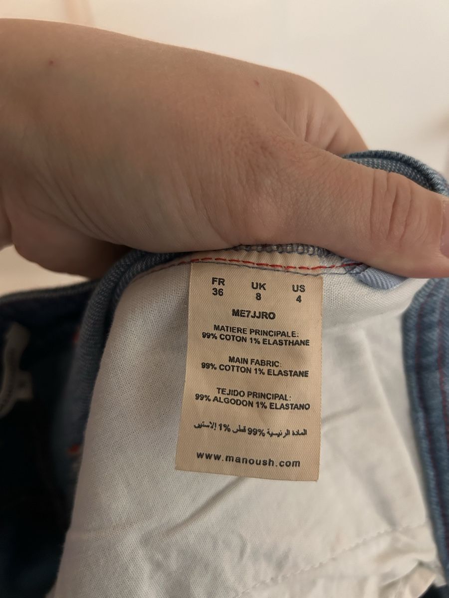 Jeans: Manoush jeans – Nuovo (secondo la descrizione) da Zürich venduto da evasara 4