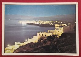 Hera Village Aghios Nikolaos Kreta 1986 Griechenland