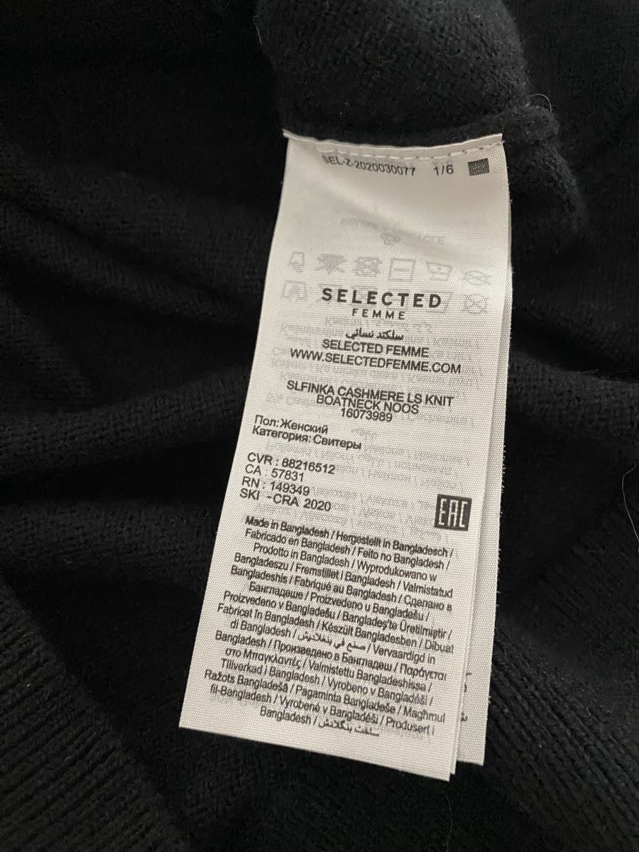 Maglioni & Felpe: Pullover aus 5% Kaschmir 🌸 – Usato da Opfikon venduto da Luis144 6