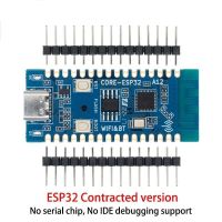 ESP32-C3 Wifi+Bluetooth