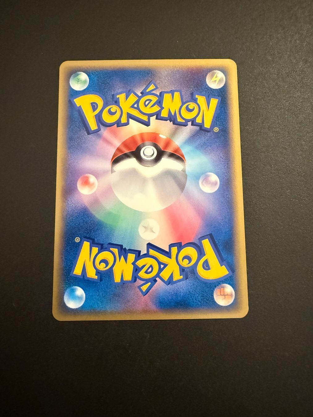 Pokémon Carte collezionabili: SUNKERN 013/088 E5 MYSTERIOUS – Usato da Zürich venduto da pokemon_cards 1